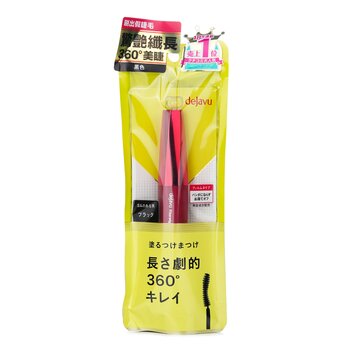 Dejavu Fiberwig Ultra Long Mascara E - # Nero puro