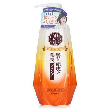 50 Megumi Shampoo antietà per la cura dei capelli