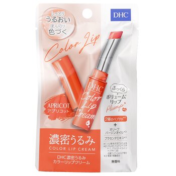 Color Lip Cream - # Apricot